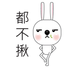 Baibai, The rabbit sticker #6182669