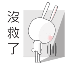 Baibai, The rabbit sticker #6182670