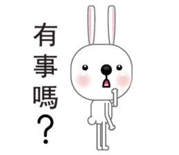 Baibai, The rabbit sticker #6182674