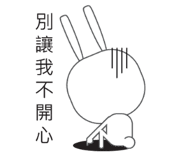 Baibai, The rabbit sticker #6182675