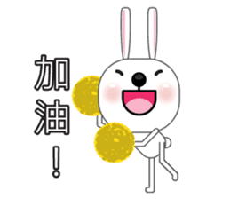Baibai, The rabbit sticker #6182676