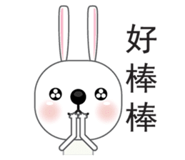 Baibai, The rabbit sticker #6182677