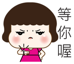 Moon's daily life sticker #6182787