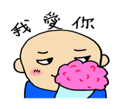 Chinese fellows sticker #6182888