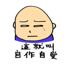 Chinese fellows sticker #6182905