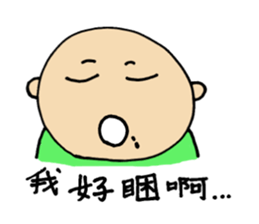 Chinese fellows sticker #6182906