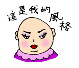 Chinese fellows sticker #6182919