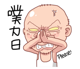 Taiwan Agon 06 sticker #6182920