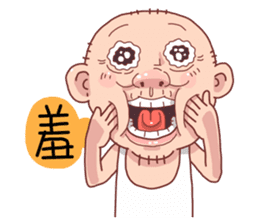 Taiwan Agon 06 sticker #6182928