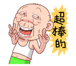 Taiwan Agon 06 sticker #6182929