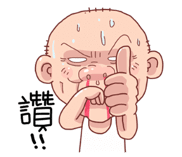 Taiwan Agon 06 sticker #6182932