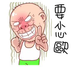 Taiwan Agon 06 sticker #6182934