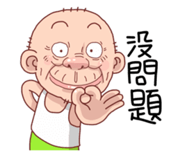 Taiwan Agon 06 sticker #6182937