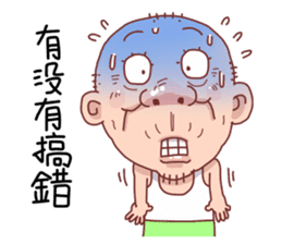 Taiwan Agon 06 sticker #6182938