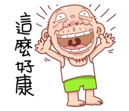 Taiwan Agon 06 sticker #6182940