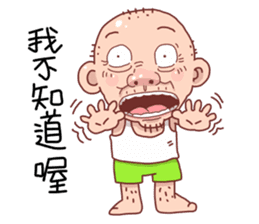 Taiwan Agon 06 sticker #6182941