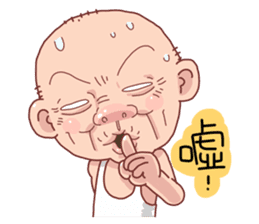 Taiwan Agon 06 sticker #6182943