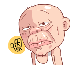 Taiwan Agon 06 sticker #6182947