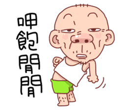 Taiwan Agon 06 sticker #6182953