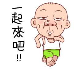 Taiwan Agon 06 sticker #6182954