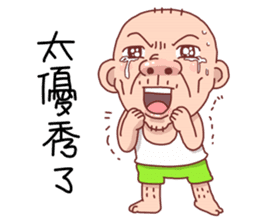 Taiwan Agon 06 sticker #6182957