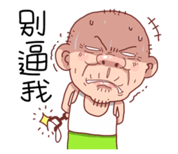 Taiwan Agon 06 sticker #6182958