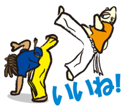 capoeira cat sticker "chaco" sticker #6183004