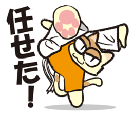 capoeira cat sticker "chaco" sticker #6183008