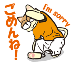 capoeira cat sticker "chaco" sticker #6183010