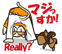 capoeira cat sticker "chaco" sticker #6183012