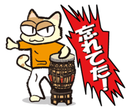 capoeira cat sticker "chaco" sticker #6183013