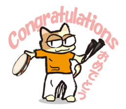 capoeira cat sticker "chaco" sticker #6183015