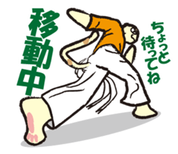 capoeira cat sticker "chaco" sticker #6183016