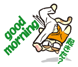 capoeira cat sticker "chaco" sticker #6183020