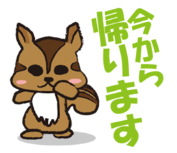 capoeira cat sticker "chaco" sticker #6183023