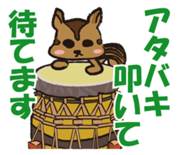 capoeira cat sticker "chaco" sticker #6183026