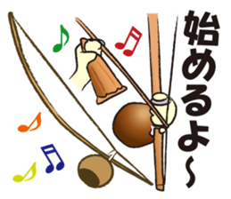 capoeira cat sticker "chaco" sticker #6183028