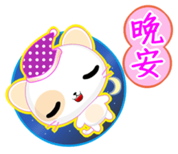 Round Cat (Common Chinese) sticker #6183081