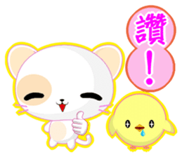Round Cat (Common Chinese) sticker #6183083