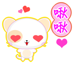 Round Cat (Common Chinese) sticker #6183087