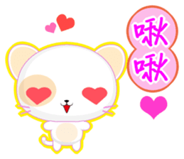 Round Cat (Common Chinese) sticker #6183087