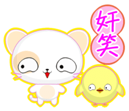 Round Cat (Common Chinese) sticker #6183094