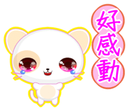 Round Cat (Common Chinese) sticker #6183097
