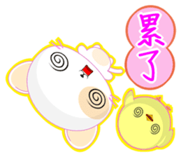 Round Cat (Common Chinese) sticker #6183100