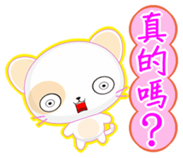 Round Cat (Common Chinese) sticker #6183103