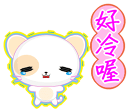 Round Cat (Common Chinese) sticker #6183106