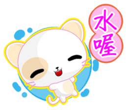 Round Cat (Common Chinese) sticker #6183114