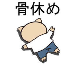 Japanese style communication sticker #6183374