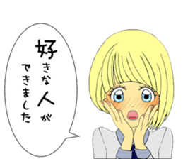 Girl in love sticker #6183520