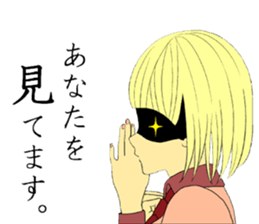 Girl in love sticker #6183524